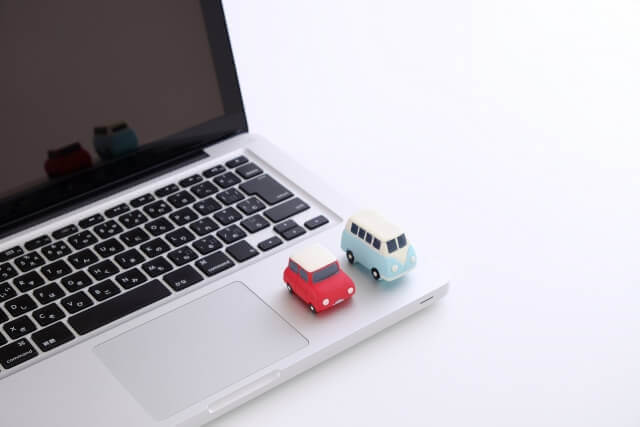 10年落ち 古い車を高く売る方法とは