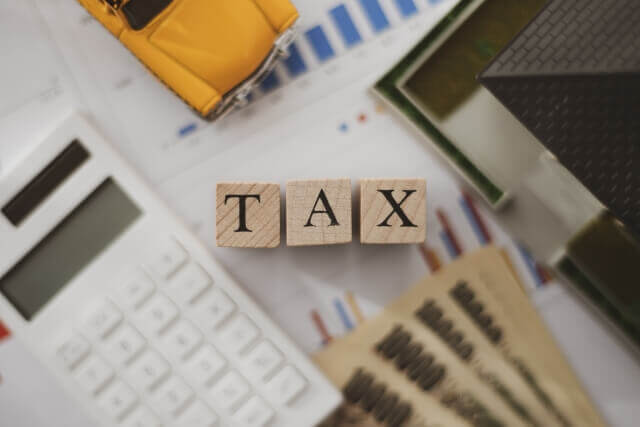 納税証明書の再発行方法と手数料