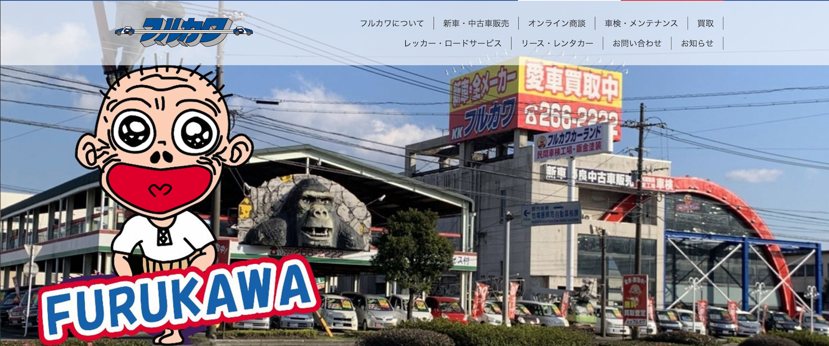 haisya_093_5.jpg